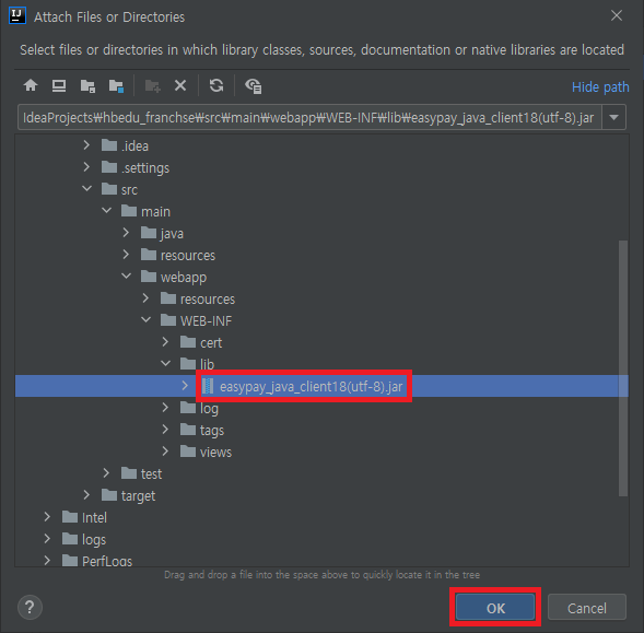 intellij